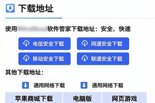 辽宁官方：郭艾伦12月29日晚对阵福建复出！